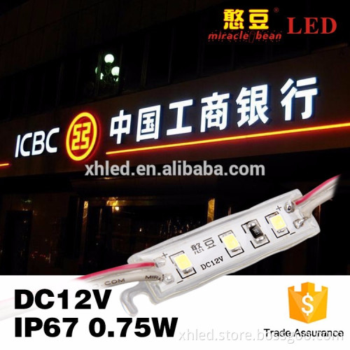 factory price high brightness CE ROHS waterproof 2835smd 12v led backlight module for light box billboard